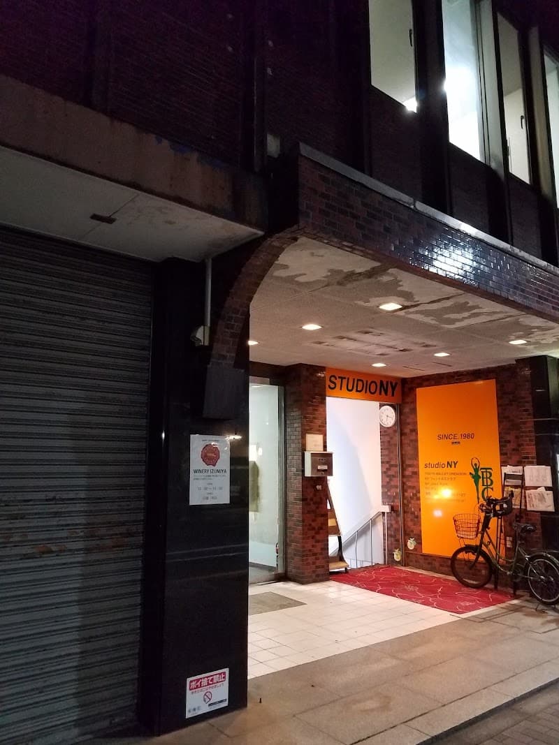 (有)ワイナリー和泉屋